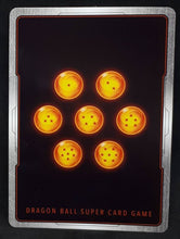 Charger l&#39;image dans la galerie, carte Dragon Ball Super Card Game Fr Premium Pack 2 EX06-15 EX (2019) bandai SONGOKU AU CORPS A CORPS dbscg