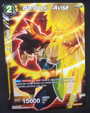 carte Dragon Ball Super Card Game Fr Premium Pack 2 EX06-22 EX (2019) bandai bardock l avisé dbscg cardamehdz
