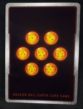 Charger l&#39;image dans la galerie, carte Dragon Ball Super Card Game Fr Premium Pack TB3-012 C (2019) bandai super zarbon dbscg cardamehdz verso