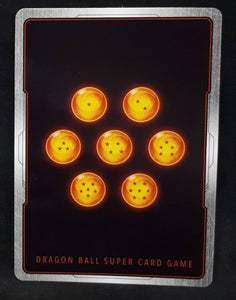 carte Dragon Ball Super Card Game Fr Premium Pack TB3-039 C (2019) bandai vegeta totalement rétabli dbscg cardamehdz VERSO
