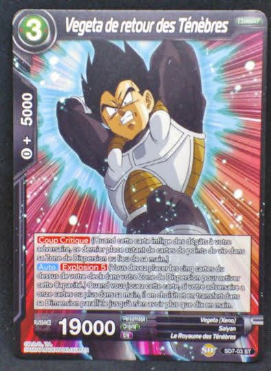 carte Dragon Ball Super Card Game Fr Shenron s Advent SD7-03 ST (2019) bandai vegeta de retour des tenebres dbscg 