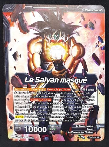 dragon ball super card game dark invasion SD3-01 ST (fr) – cardamehdz