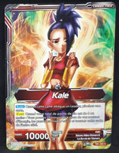 Charger l&#39;image dans la galerie, carte Dragon Ball Super Card Game Fr The Tournament Of Power TB1-002 C (2018) bandai kale dbscg 