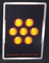 Charger l&#39;image dans la galerie, carte Dragon Ball Super Card Game Fr The Tournament Of Power TB1-033 C (2018) bandai tenshinhan la technique des quatre corps dbscg cardamehdz