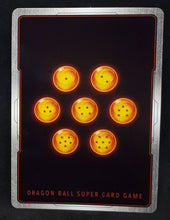 Charger l&#39;image dans la galerie, carte Dragon Ball Super Card Game Fr The Tournament Of Power TB1-044 UC (2018) bandai sorrel la petite guerrière dbscg cardamehdz verso