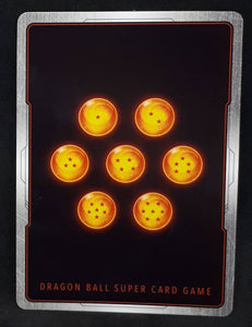 carte Dragon Ball Super Card Game Fr The Tournament Of Power TB1-044 UC (2018) bandai sorrel la petite guerrière dbscg cardamehdz verso
