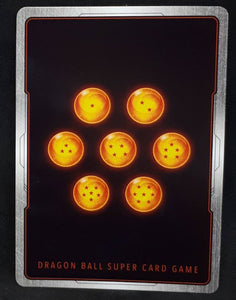 carte Dragon Ball Super Card Game Fr The Tournament Of Power TB1-061 C (2018) bandai rabanra assistant de l escadron maiden dbscg cardamehdz verso