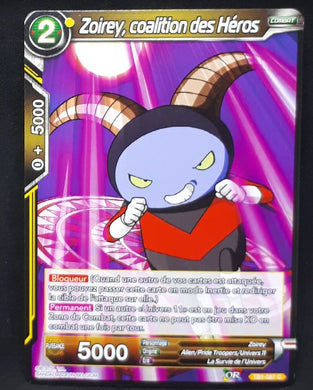 carte Dragon Ball Super Card Game Fr The Tournament Of Power TB1-087 C (2018) bandai zoirey coalition des héros dbscg cardamehdz 