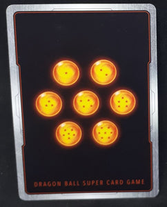 carte Dragon Ball Super Card Game Fr The Tournament Of Power TB1-094 C (2018) bandai katpesra dbscg cardamehdz VERSO