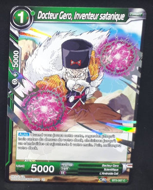 carte Dragon Ball Super Card Game Fr The Ultimate Lifeform BT3-067 C (2020) (foil) bandai docteur gero inventeur satanique dbscg