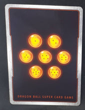 Charger l&#39;image dans la galerie, BT5-064 C (2020) (fr)