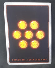 Charger l&#39;image dans la galerie, carte Dragon Ball Super Card Game Fr The Ultimate Lifeform BT5-070 UC  (2020) (foil) bandai docteur gero inventeur satanique dbscg