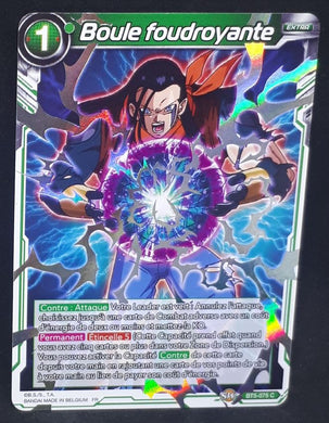 carte Dragon Ball Super Card Game Fr The Ultimate Lifeform BT5-075 C (2020) (foil) bandai boule foudroyante dbscg