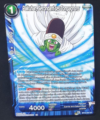 carte Dragon Ball Super Card Game Fr Unison Warrior Series 3 BT12-044 UC (2021) bandai paikuhan secondant ses compagnons dbscg cardamehdz