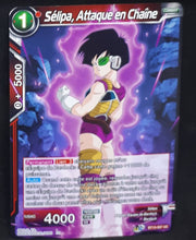 Charger l&#39;image dans la galerie, carte Dragon Ball Super Card Game Fr Unison Warrior Series Set 04 BT13-007 UC (2021) bandai sélipa attaque en chaine dbscg