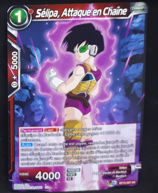 carte Dragon Ball Super Card Game Fr Unison Warrior Series Set 04 BT13-007 UC (2021) bandai sélipa attaque en chaine dbscg