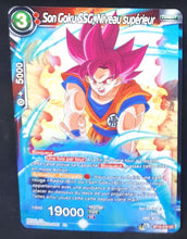 Charger l&#39;image dans la galerie, carte Dragon Ball Super Card Game Fr Unison Warrior Series Set 04 BT13-018 UC (2021) bandai songoku ssg niveau supérieur dbscg cardamehdz 