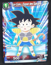 Charger l&#39;image dans la galerie, carte Dragon Ball Super Card Game Fr Unison Warrior Series Set 04 BT13-019 C (2021) bandai songoku espoir des saiyans dbscg