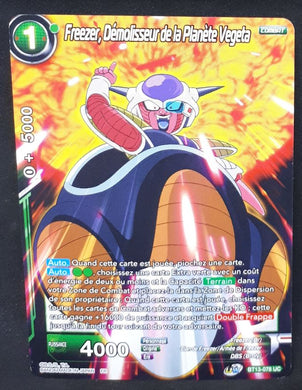 BT13-078 UC (2021) (fr)