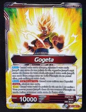 carte Dragon Ball Super Card Game Fr Unison Warrior Vermilion Bloodline BT11-001 C (2020) bandai gogeta-gogeta ssb prophète du trépas dbscg