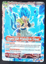 Charger l&#39;image dans la galerie, carte Dragon Ball Super Card Game Fr Unison Warrior Vermilion Bloodline BT11-001 C (2020) bandai gogeta-gogeta ssb prophète du trépas dbscg