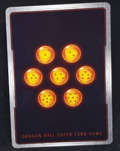 Charger l&#39;image dans la galerie, carte Dragon Ball Super Card Game Fr Unison Warrior Vermilion Bloodline BT11-007 C (2020) bandai songoku dbscg