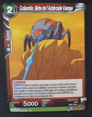 carte Dragon Ball Super Card Game Fr Unison Warrior Vermilion Bloodline BT11-020 C (2020) bandai goliamite bete de l'astéroide vampa dbscg 