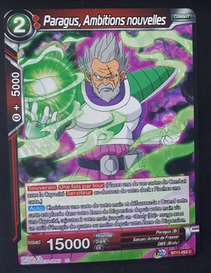 carte Dragon Ball Super Card Game Fr Unison Warrior Vermilion Bloodline BT11-022 C (2020) bandai paragus ambitions nouvelles dbscg