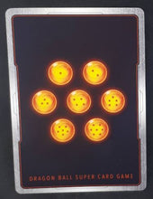 Charger l&#39;image dans la galerie, carte Dragon Ball Super Card Game Fr Unison Warrior Vermilion Bloodline BT11-023 C (2020) bandai chirai amie de confiance dbscg 