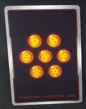 Charger l&#39;image dans la galerie, carte Dragon Ball Super Card Game Fr Unison Warrior Vermilion Bloodline BT11-024 C (2020) bandai lemo amie de confiance dbscg 