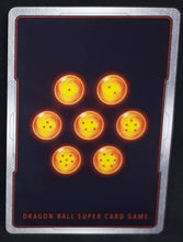 Charger l&#39;image dans la galerie, carte Dragon Ball Super Card Game Fr Unison Warrior Vermilion Bloodline BT11-035 R (2020) bandai songohan larbin de baby dbscg