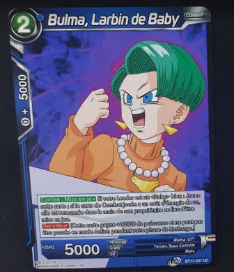 carte Dragon Ball Super Card Game Fr Unison Warrior Vermilion Bloodline BT11-037 UC (2020) bandai bulma larbin de baby dbscg