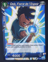 Charger l&#39;image dans la galerie, carte Dragon Ball Super Card Game Fr Unison Warrior Vermilion Bloodline BT11-040 UC (2020) bandai oob force de l espoir dbscg 
