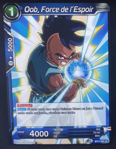 carte Dragon Ball Super Card Game Fr Unison Warrior Vermilion Bloodline BT11-040 UC (2020) bandai oob force de l espoir dbscg 