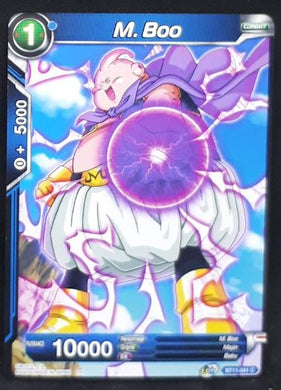 carte Dragon Ball Super Card Game Fr Unison Warrior Vermilion Bloodline BT11-041 C (2020) bandai boubou dbscg 