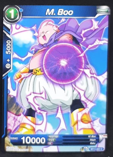 carte Dragon Ball Super Card Game Fr Unison Warrior Vermilion Bloodline BT11-041 C (2020) bandai boubou dbscg 