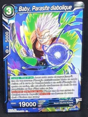 carte Dragon Ball Super Card Game Fr Unison Warrior Vermilion Bloodline BT11-045 C (2020) bandai baby parasite diabolique dbscg 