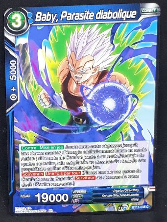 carte Dragon Ball Super Card Game Fr Unison Warrior Vermilion Bloodline BT11-045 C (2020) bandai baby parasite diabolique dbscg 