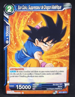 carte Dragon Ball Super Card Game Fr Unison Warrior Vermilion Bloodline BT11-051 C (2020) bandai docteur songoku suppresseur de dragon malefique dbscg 