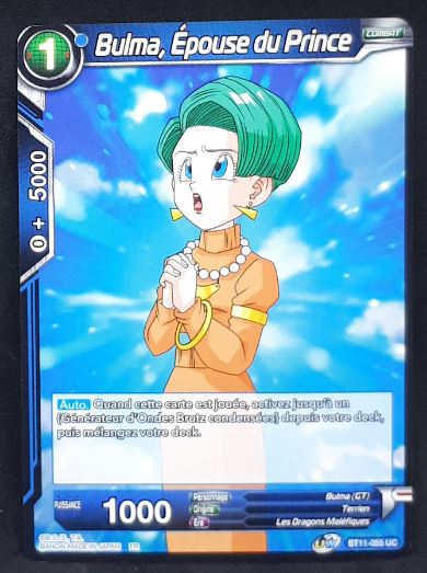 carte Dragon Ball Super Card Game Fr Unison Warrior Vermilion Bloodline BT11-055 C (2020) bandai bulma epouse du prince dbscg 