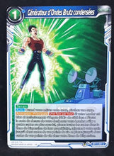 Charger l&#39;image dans la galerie, carte Dragon Ball Super Card Game Fr Unison Warrior Vermilion Bloodline BT11-057 C (2020) bandai generateur d ondes brutz condensées dbscg 