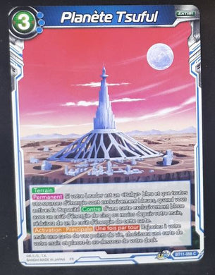carte Dragon Ball Super Card Game Fr Unison Warrior Vermilion Bloodline BT11-058 UC (2020) bandai planete tsuful dbscg