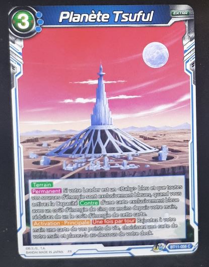 carte Dragon Ball Super Card Game Fr Unison Warrior Vermilion Bloodline BT11-058 UC (2020) bandai planete tsuful dbscg