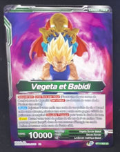 Charger l&#39;image dans la galerie, carte Dragon Ball Super Card Game Fr Unison Warrior Vermilion Bloodline BT11-062 UC (2020) bandai vegeta et babidi dbscg 