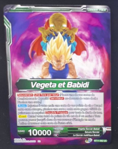 carte Dragon Ball Super Card Game Fr Unison Warrior Vermilion Bloodline BT11-062 UC (2020) bandai vegeta et babidi dbscg 