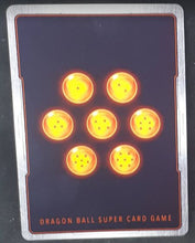 Charger l&#39;image dans la galerie, carte Dragon Ball Super Card Game Fr Unison Warrior Vermilion Bloodline BT11-072 C (2020) bandai bididi créateur de boo dbscg 