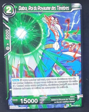 Charger l&#39;image dans la galerie, carte Dragon Ball Super Card Game Fr Unison Warrior Vermilion Bloodline BT11-073 C (2020) bandai dabra roi du royaume des ténèbres dbscg 