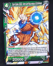 Charger l&#39;image dans la galerie, carte Dragon Ball Super Card Game Fr Unison Warrior Vermilion Bloodline BT11-074 C (2020) bandaisongoku ss3 vers de nouveaux extremes dbscg