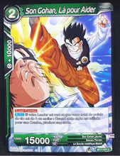 Charger l&#39;image dans la galerie, carte Dragon Ball Super Card Game Fr Unison Warrior Vermilion Bloodline BT11-077 C (2020) bandai songohan là pour aider dbscg