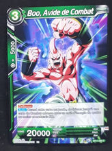 Charger l&#39;image dans la galerie, carte Dragon Ball Super Card Game Fr Unison Warrior Vermilion Bloodline BT11-082 C (2020) bandai bou avide de combat dbscg